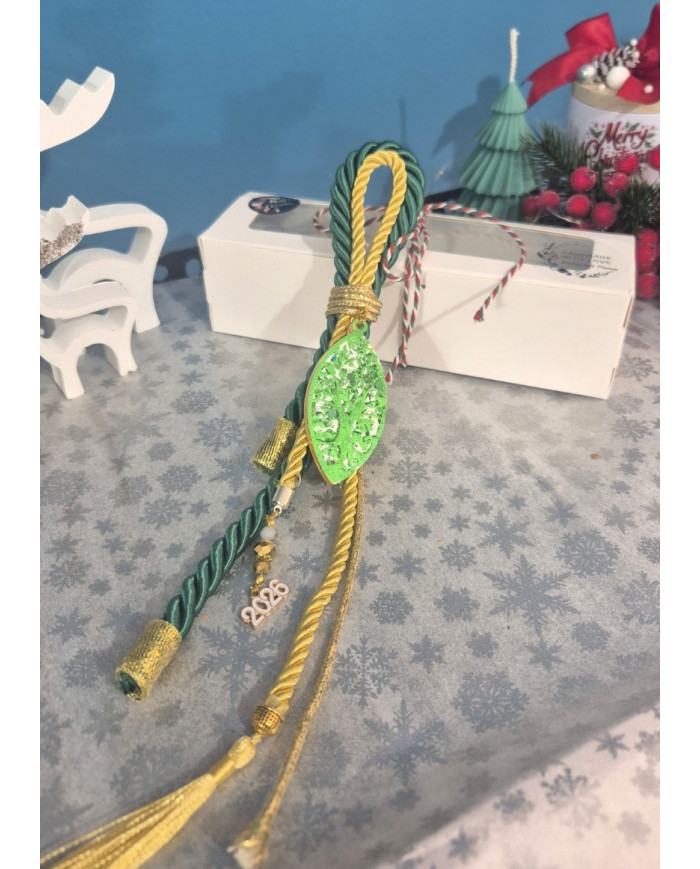 🌳 Guri “Tree”