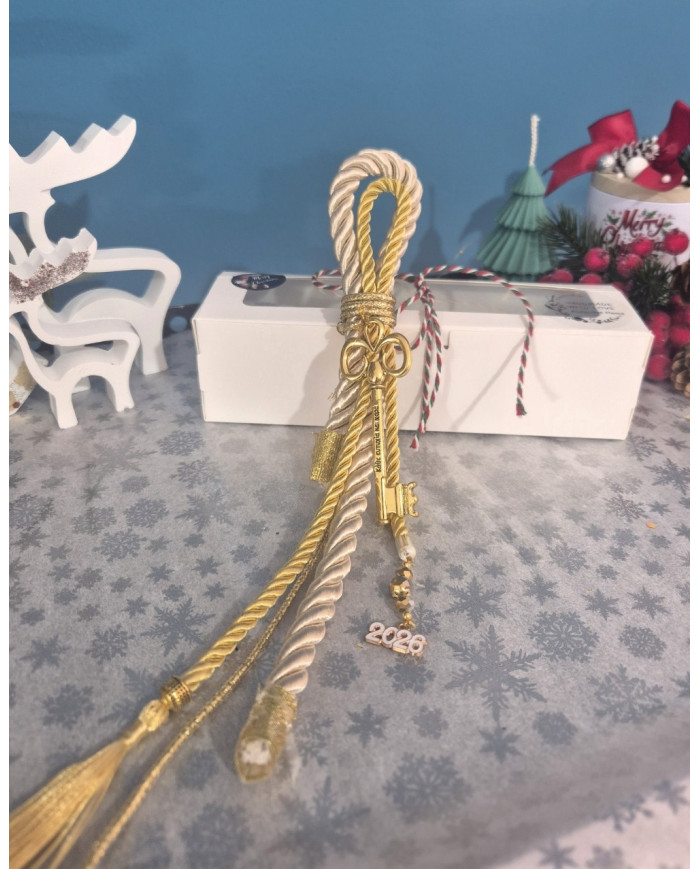 🗝️ Guri “Key”