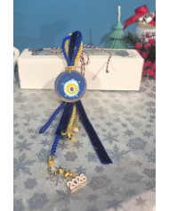 👁️ Γούρι «Μάτι»βελούδο