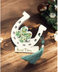 Protective Figurine "Horseshoe"